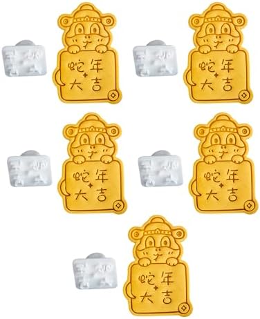 GMBYLBY Pressable Biscuits Mold Snake Year Cookie Cutter
