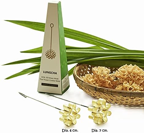 Lungcha DOK JOK Brass Flower Cookie Mold 6cm