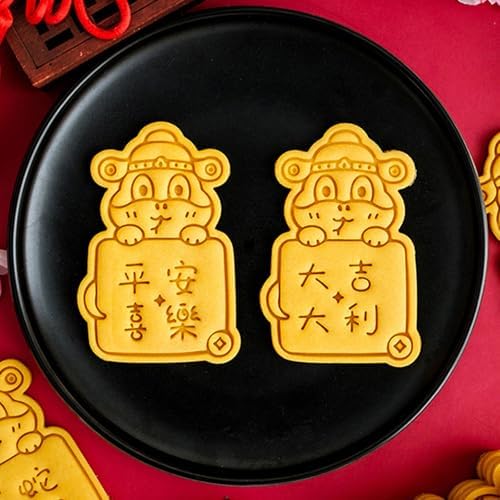 GMBYLBY Pressable Biscuits Mold Snake Year Cookie Cutter