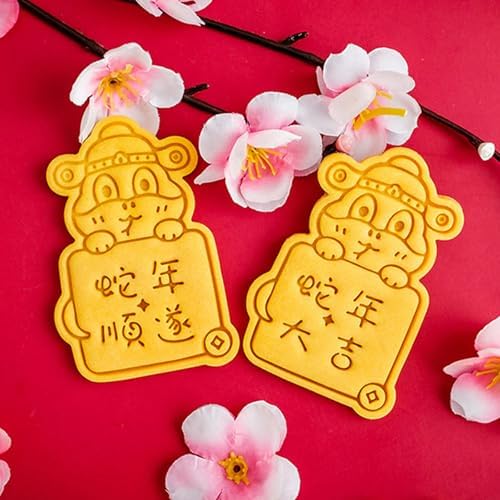 GMBYLBY Pressable Biscuits Mold Snake Year Cookie Cutter