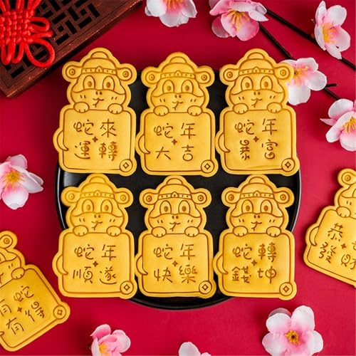 GMBYLBY Pressable Biscuits Mold Snake Year Cookie Cutter