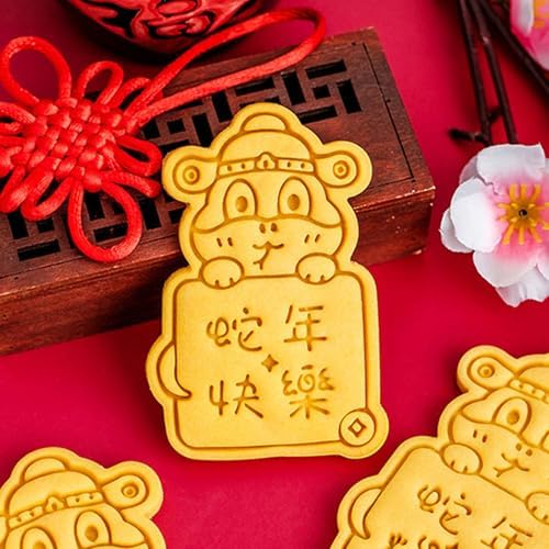 GMBYLBY Pressable Biscuits Mold Snake Year Cookie Cutter