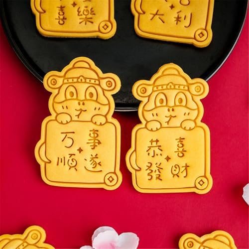 GMBYLBY Pressable Biscuits Mold Snake Year Cookie Cutter