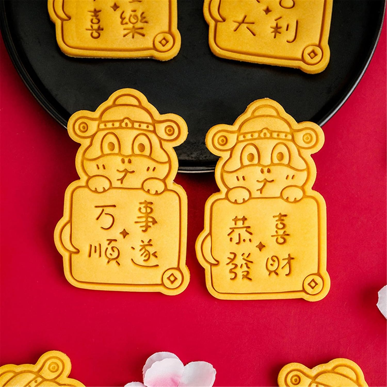 GMBYLBY Pressable Biscuits Mold Snake Year Cookie Cutter