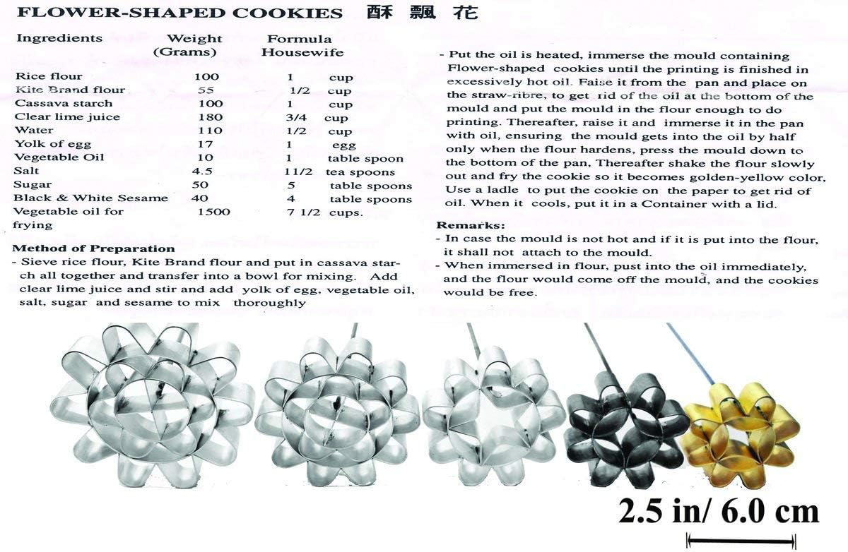 IAMSIAMZ DOK JOK Cookie Bouquet Mold 25 Inch Brass