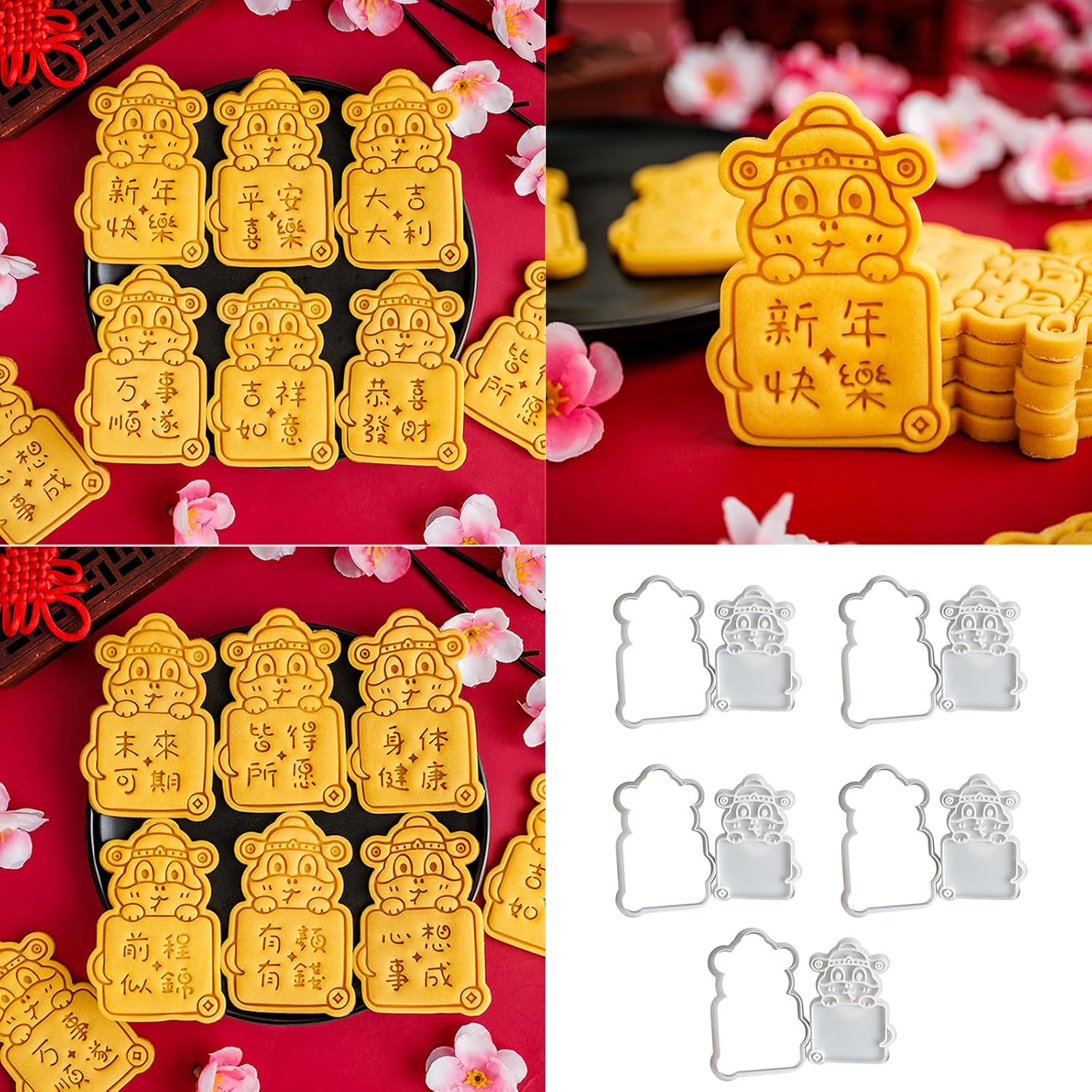 GMBYLBY Pressable Biscuits Mold Snake Year Cookie Cutter